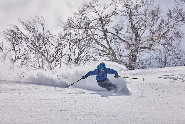 Skier Onsen
